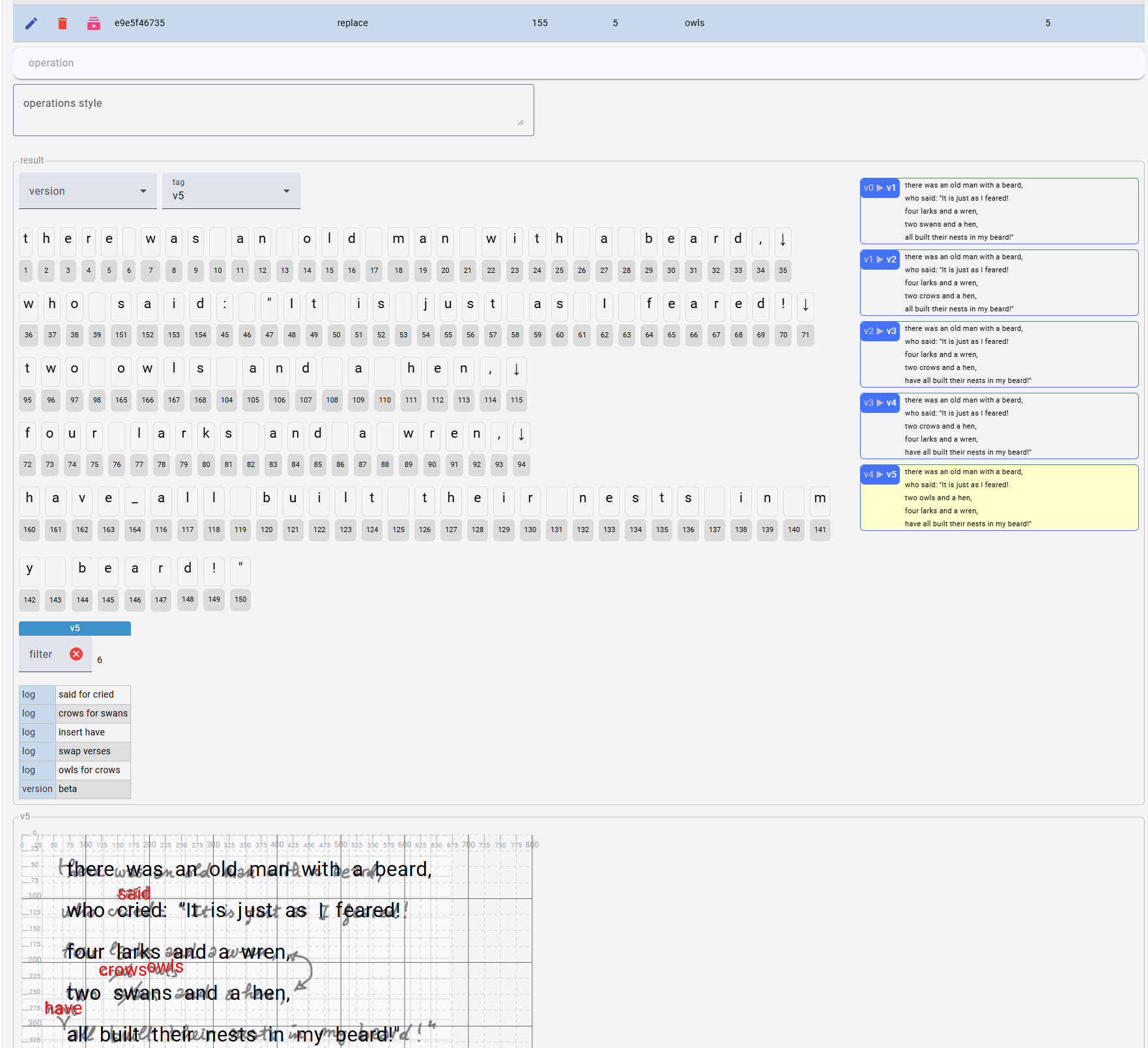limerick snapshot UI